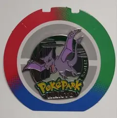 めい☺【おまとめ&値下げ交渉歓迎】様 リクエスト 2点 まとめ商品