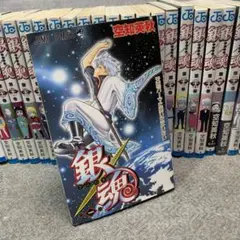81 大人気 漫画 銀魂 非全巻 セット まとめ売り アニメ化 映画化 81 大人気 漫画 銀魂 非全巻 セット まとめ売り アニメ化 映画化