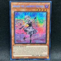 2025年最新】白銀の城の召使いアリアンナの人気アイテム - メルカリ