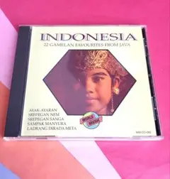 INDONESIA: 22 Gamelan Favourites