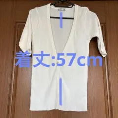 ZAZIEA 半袖カーディガンのサムネイル