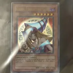 遊戯王 ブラックマジシャンガール ゴーストレア ホロ EU - メルカリ