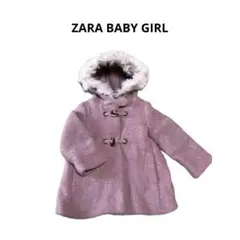 ZARA ザラベイビー 86 ファー フード付き ダッフルコート