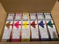 Item thumbnail for item efcac4e7-cfe5-4bd3-8afe-509ae7906faf