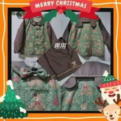 専用ページ【セットアップ＆ トップス】