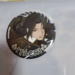 NARUTO うちはイタチ マリンルック