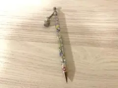 Item thumbnail for item f1ed0404-c3ab-4732-8665-d3ed1b250d89