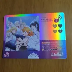 ラブカ Echoes Beyond ライブカード プロモ 蓮ノ空 - メルカリ