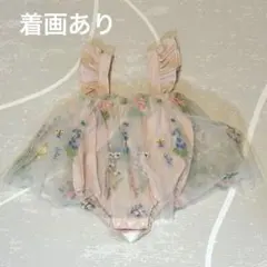 花柄刺繍 フリル袖 ベビードレス　ハーフバースデー