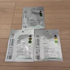 VT リードルショット100 2ステップマスク　3枚
