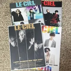 L'Arc〜en〜Ciel ファンクラブ FC 会報 LE-CIEL
