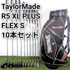 Item thumbnail for item 75a13131-10e5-46b0-b55d-19647b0934e3