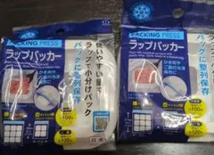 Item thumbnail for item 13b4aa04-315b-4881-9d6d-713f782aff1d