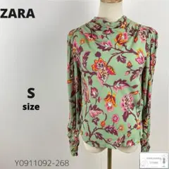美品 ZARA ザラ トップス ブラウス 長袖 花柄 上品 レディース S