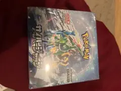 サイバージャッジ　BOX シュリンク付き メルカリ