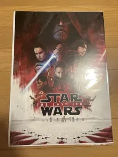 Item thumbnail for item 4d9d5106-427f-4664-8d44-f5201d8b8400