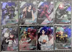 アーセナルベース GQuuuuuuX Mレアまとめ売り