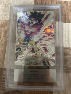 2026年最新】ARS鑑定 ドラゴンボールの人気アイテム - メルカリ