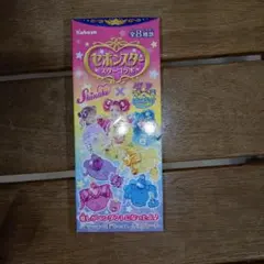 しなこ セボンスター スターコラボ 竹下パラダイス