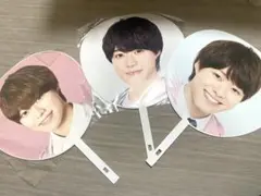 大橋和也　うちわ　セット