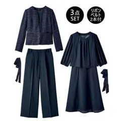 GeeRA 【３点スーツ】着脱ラクチン！前開きロングワンピース付