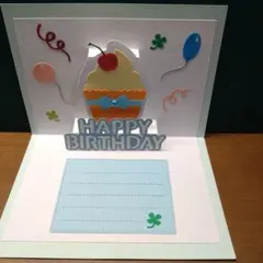 Item thumbnail for item 3ef2f57b-1988-4988-b86f-7823b89bac15