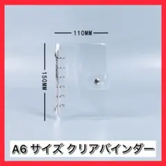 Item thumbnail for item cbbbe691-c1c8-420c-8a71-28e18362014c