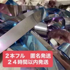 なにわ男子 銀テ 銀テープ 2025