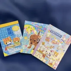 平成レトロ クーリア ホップスキップメモ わんこデパート 犬 わんこ
