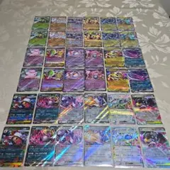 2025年最新】ポケモンカードexまとめ売りの人気アイテム - メルカリ