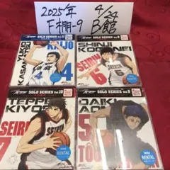 黒子のバスケ　キャラクターソングCD4枚セット