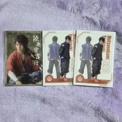 刀ミュ　陸奥守吉行