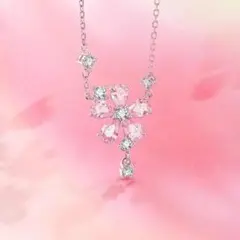 Item thumbnail for item a55bf6bf-75b2-4784-9db6-6e5d9f53d1b2