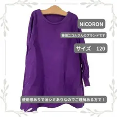 Item thumbnail for item d85b001c-0795-427c-af70-f033c2d6a3ae