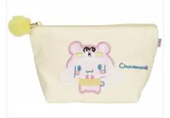 Item thumbnail for item c14547d9-142f-42eb-a569-c6db986df415