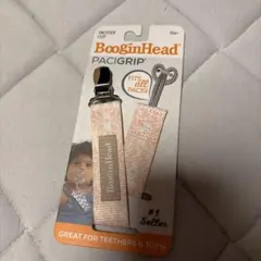 【新品未使用】BooginHead ブーギンヘッド おしゃぶりホルダー