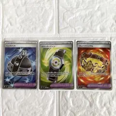 カウンターゲイン SR MEGAドリームex キラ　ポケモンのどうぐ3枚のサムネイル