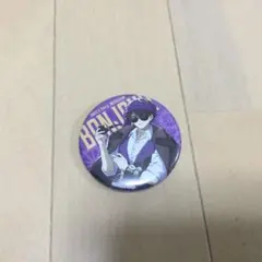 ドズル社ミュージアム缶バッジぼんじゅうる