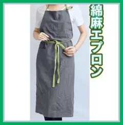 Item thumbnail for item 8a08504d-0476-4c85-808f-9e3ddbaad71f