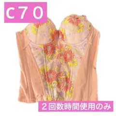 2026年最新】モンマリエ マルコの人気アイテム - メルカリ