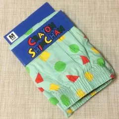 【クレヨンしんちゃん】パジャマ 総柄 前開き トランクス★アクアグリーン L