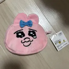 おぱんちゅうさぎ　ポーチ