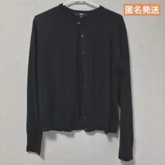 UNIQLO メリノクルーネックカーディガン