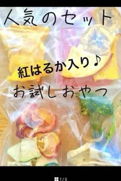 Item thumbnail for item ec17a210-dde6-4bd1-bfeb-fadb3f1a182a