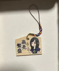 2026年最新】竹内まりや グッズの人気アイテム - メルカリ