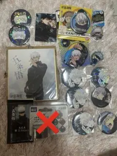 呪術廻戦 まとめ売り オールスター缶バッジ