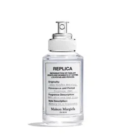 Maison Margiela レイジーサンデーモーニング 30ml
