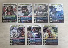 我々だ wrwrd! インパクトユー インパユ ゾム まとめ売り - メルカリ