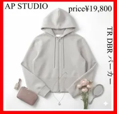 Item thumbnail for item 3aa63cb4-017c-4619-a266-485f6c738801