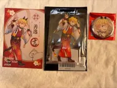 我妻善逸　鬼滅の刃　ポストカード　アクリルスタンド　缶バッジ　干支　午年